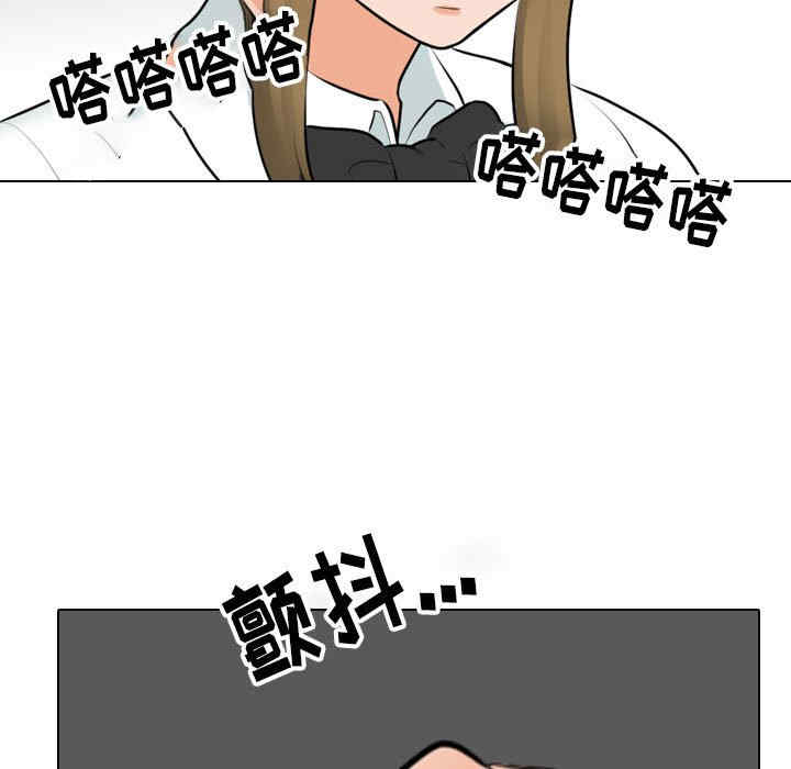 第90张