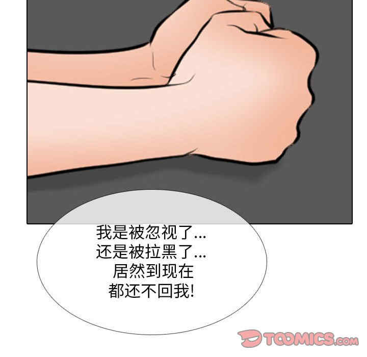 第91张