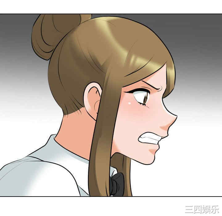 第93张
