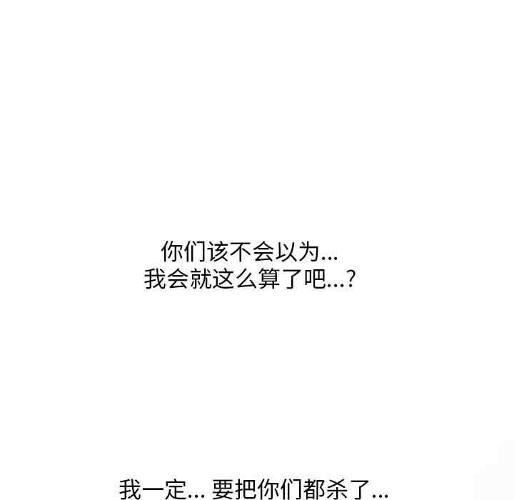 第94张