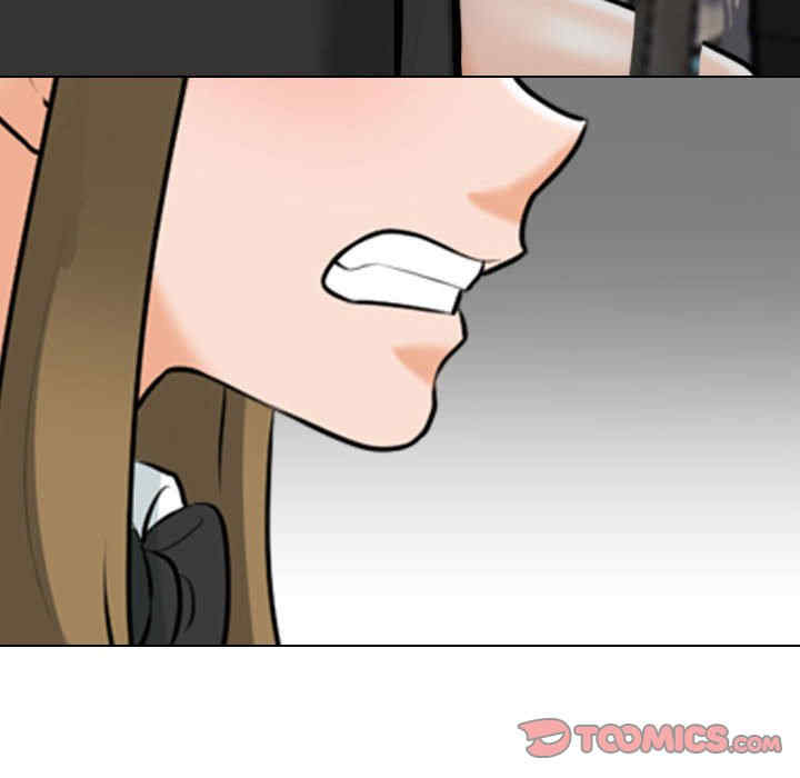 第97张