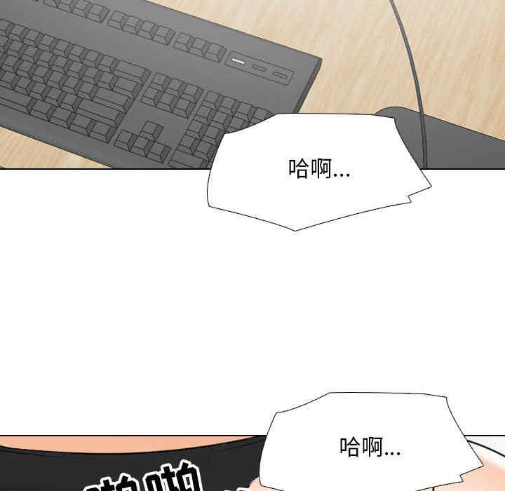 第101张