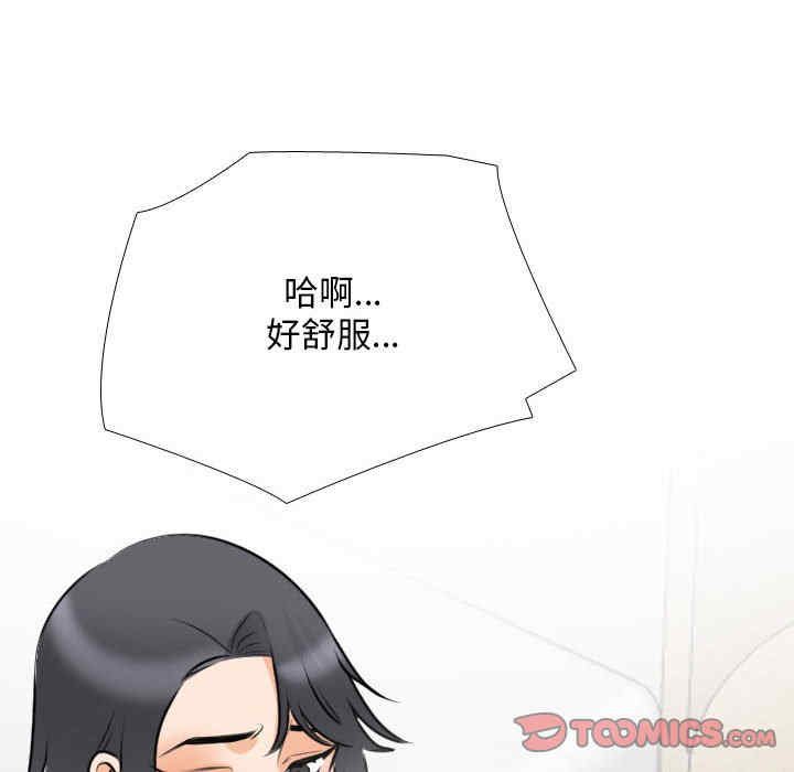 第103张