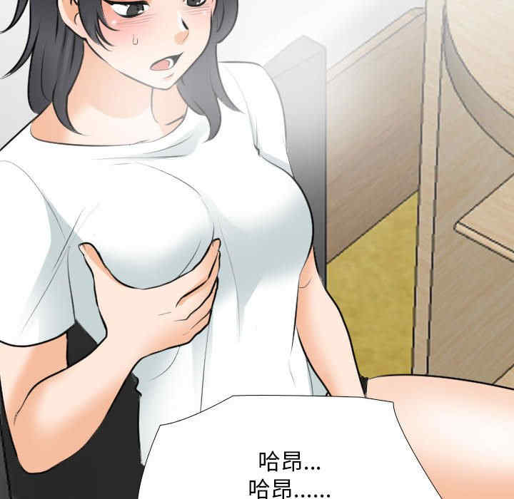第104张