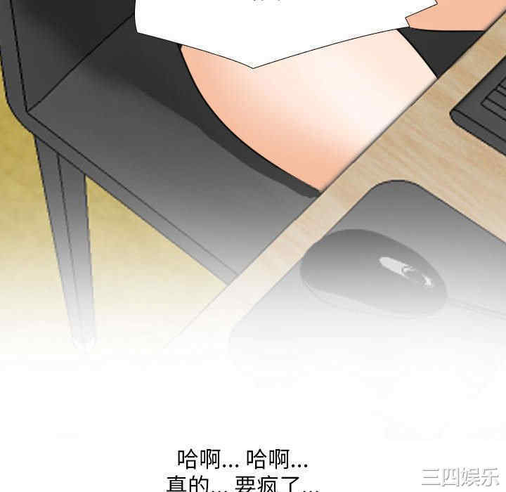 第105张