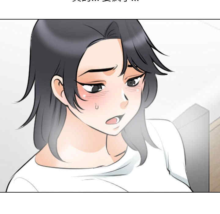 第106张