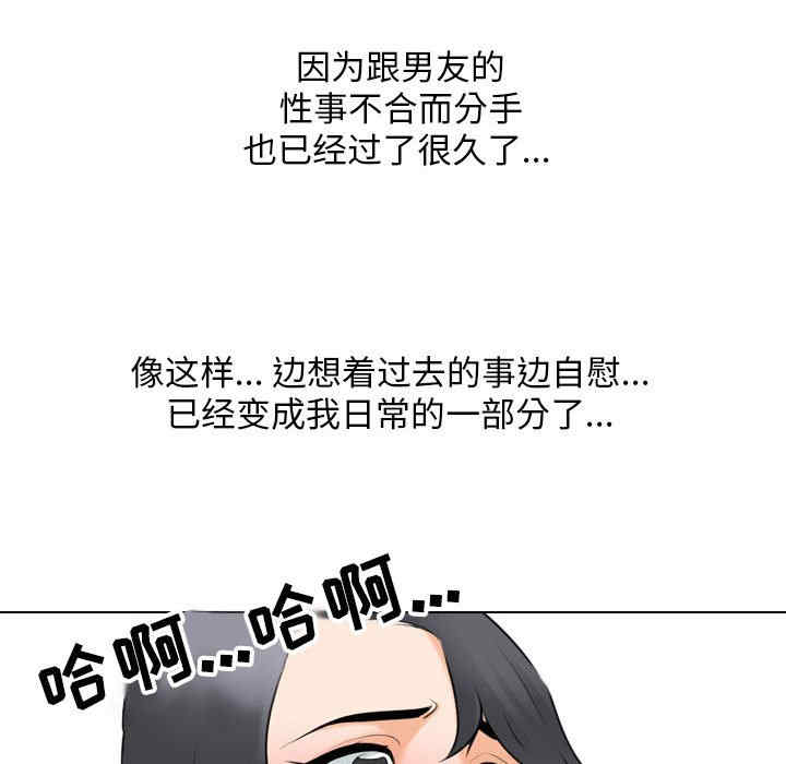 第110张