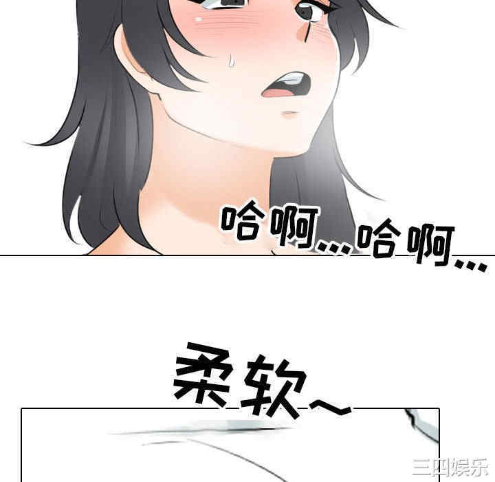 第111张