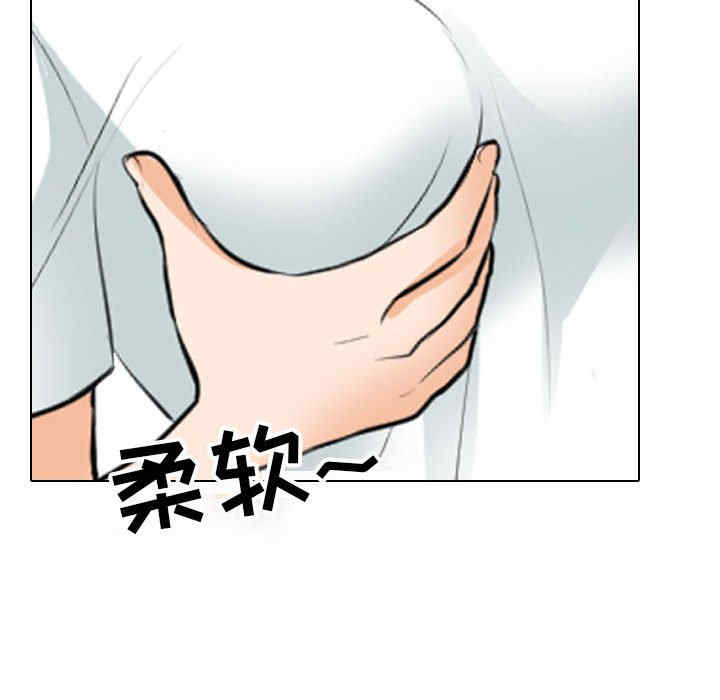 第112张