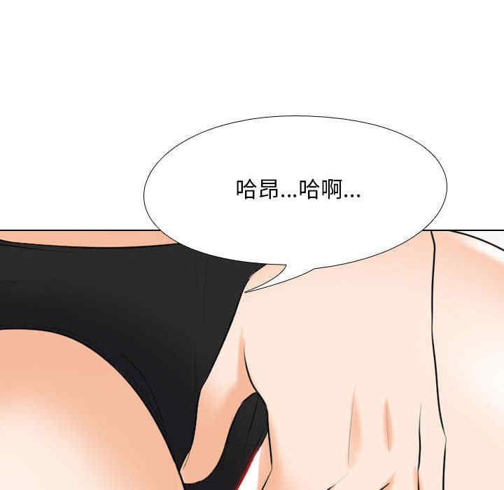 第113张