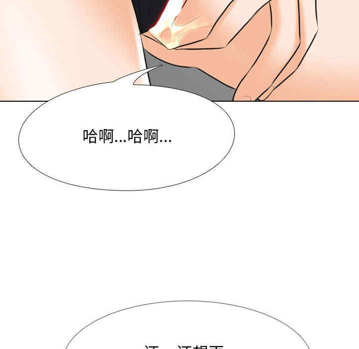 第114张