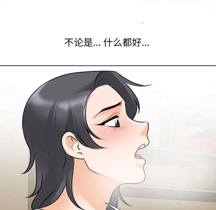 第118张
