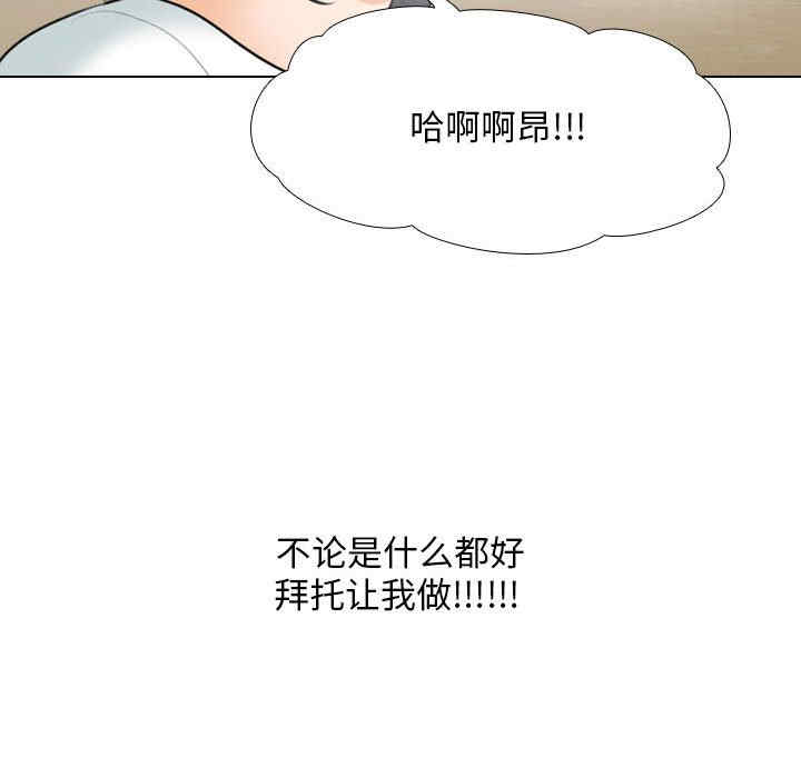 第119张