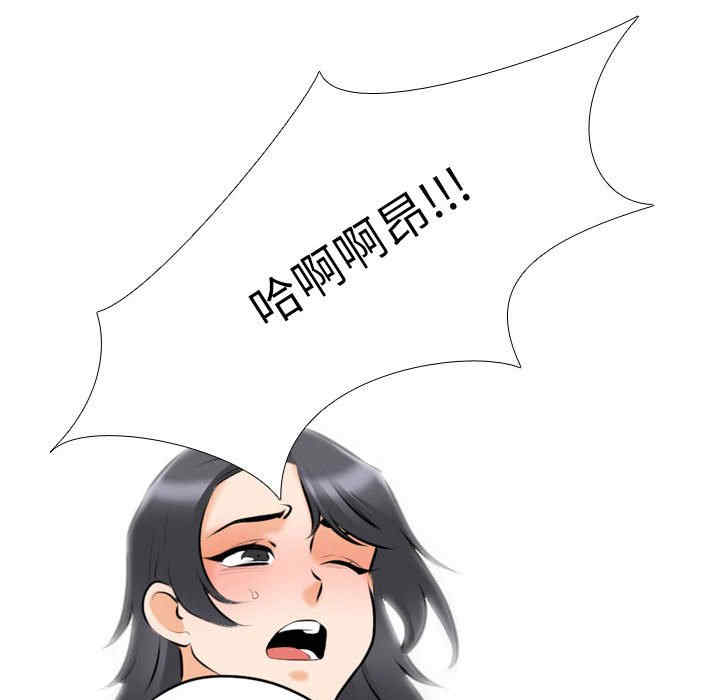 第2张