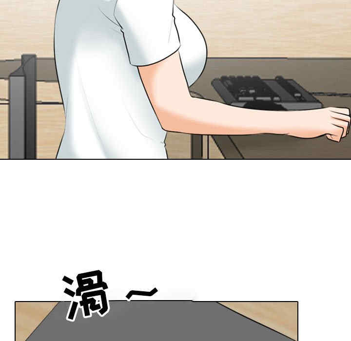 第26张