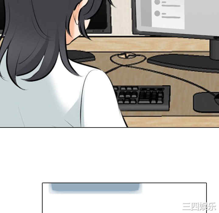 第31张