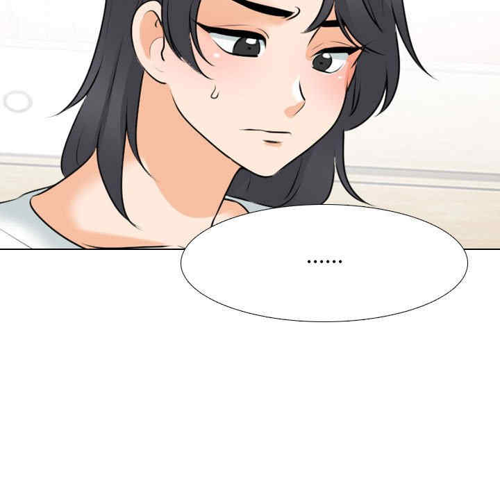 第38张