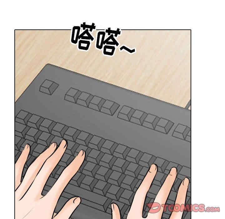 第39张