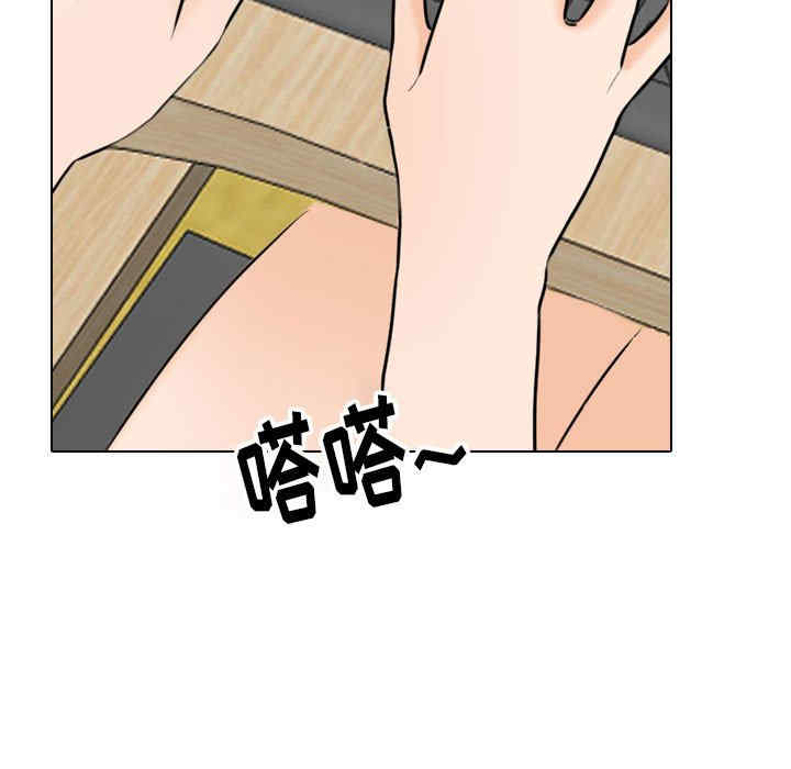 第42张