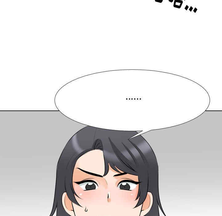 第46张
