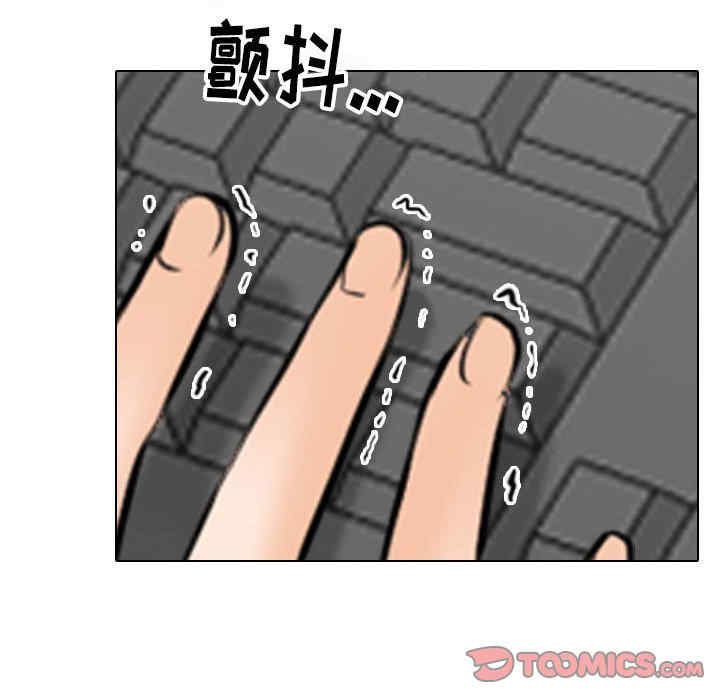 第51张