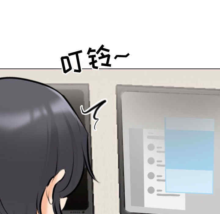第53张