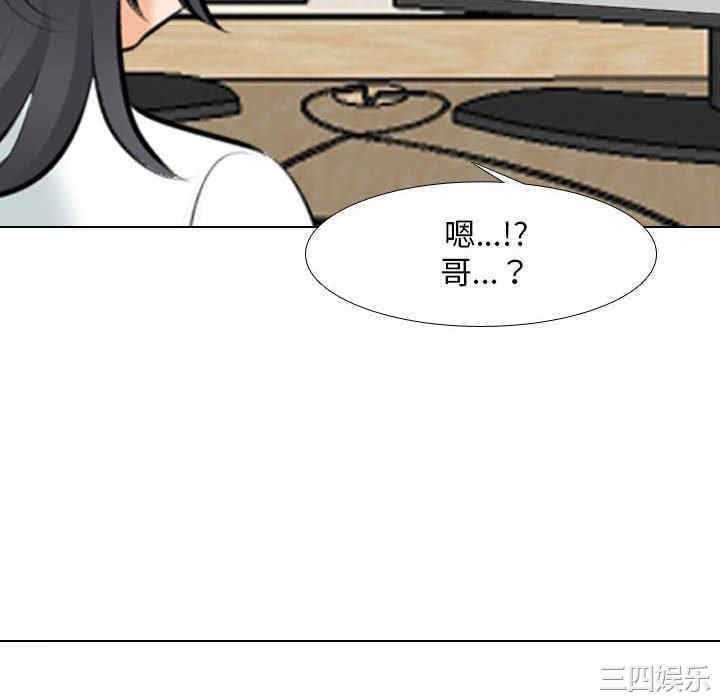 第56张