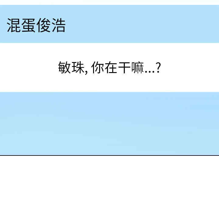 第58张