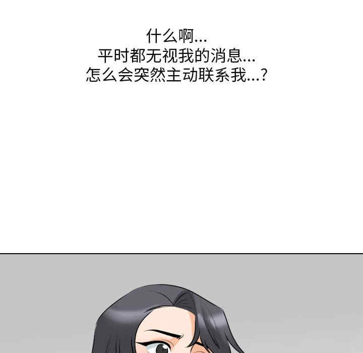 第60张