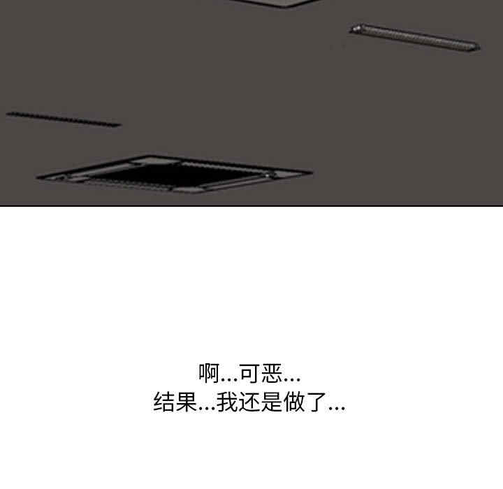 第72张