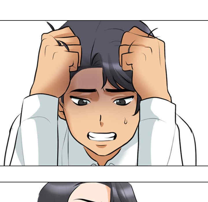 第77张