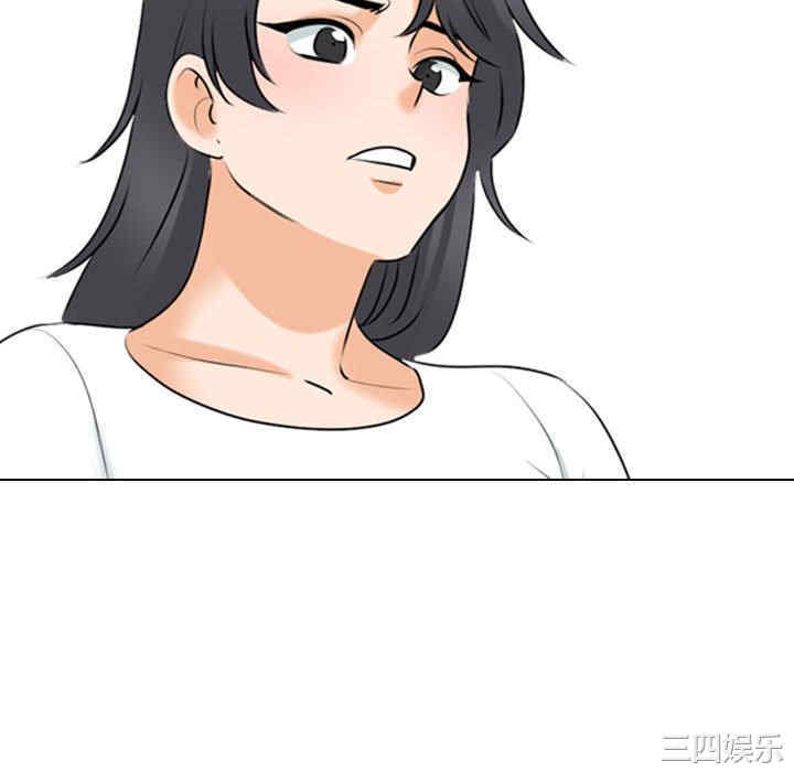 第80张