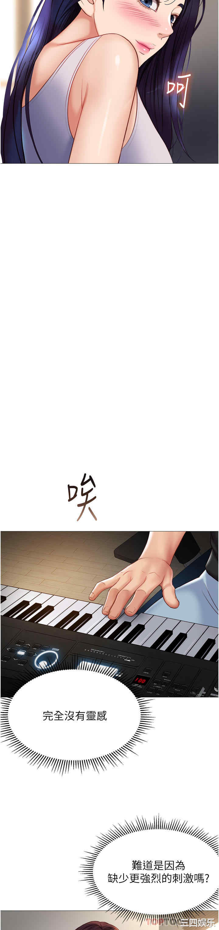 第19张