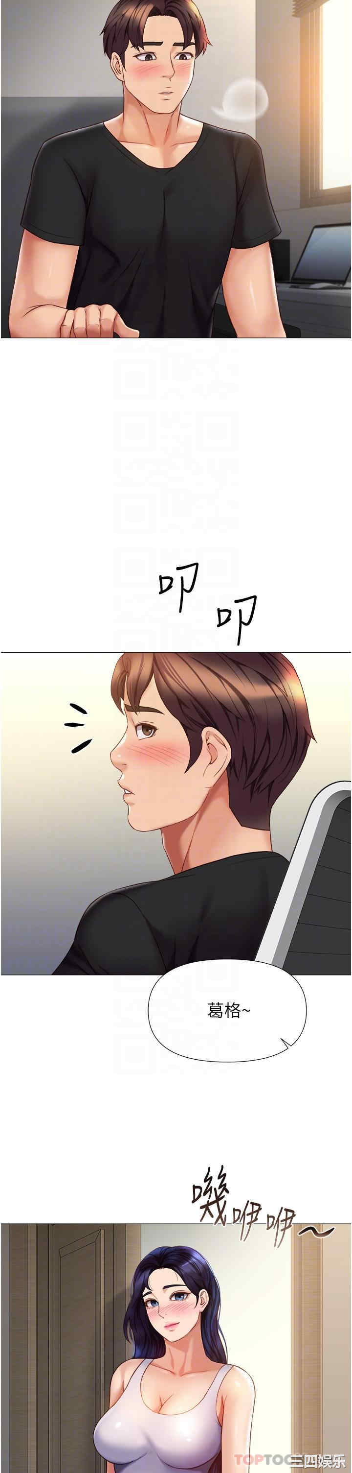 第20张