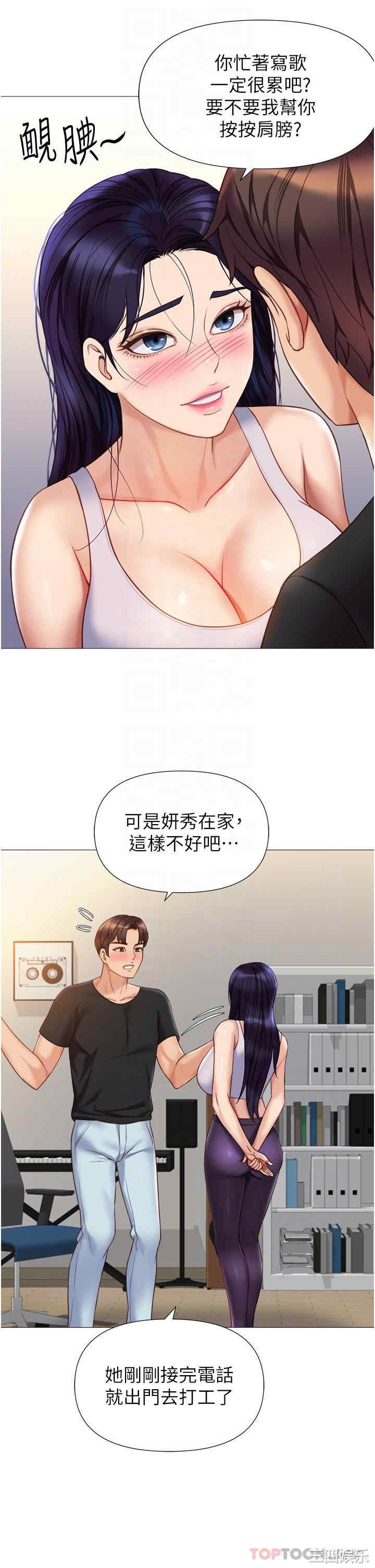 第22张
