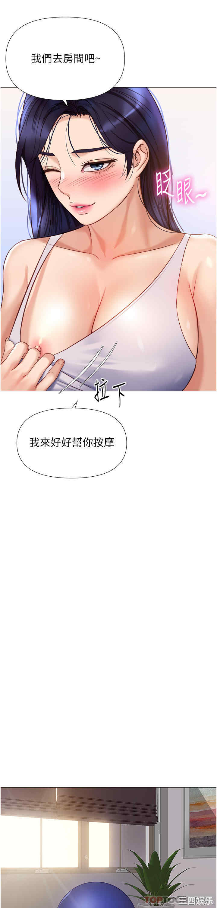 第23张