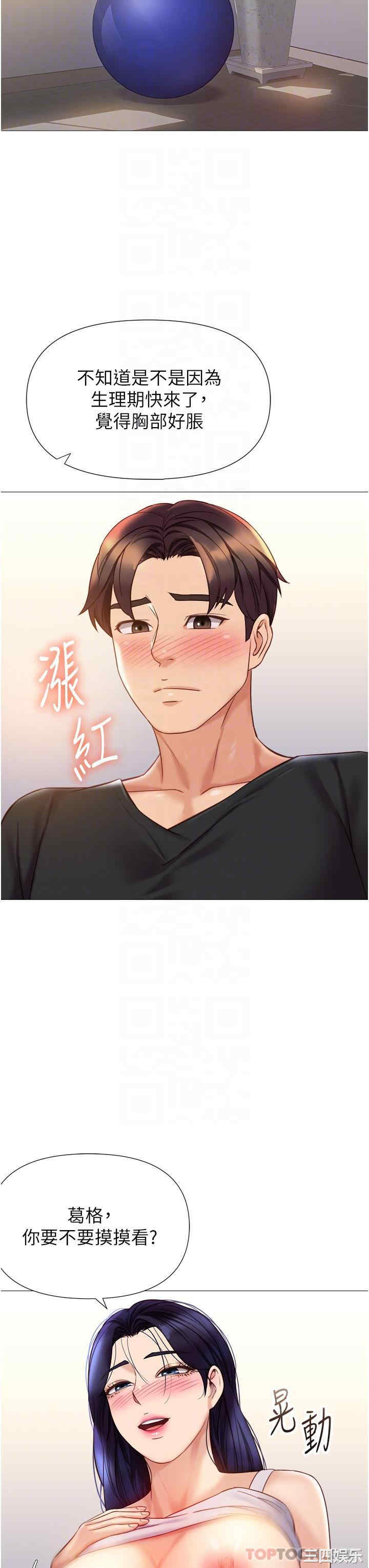 第24张