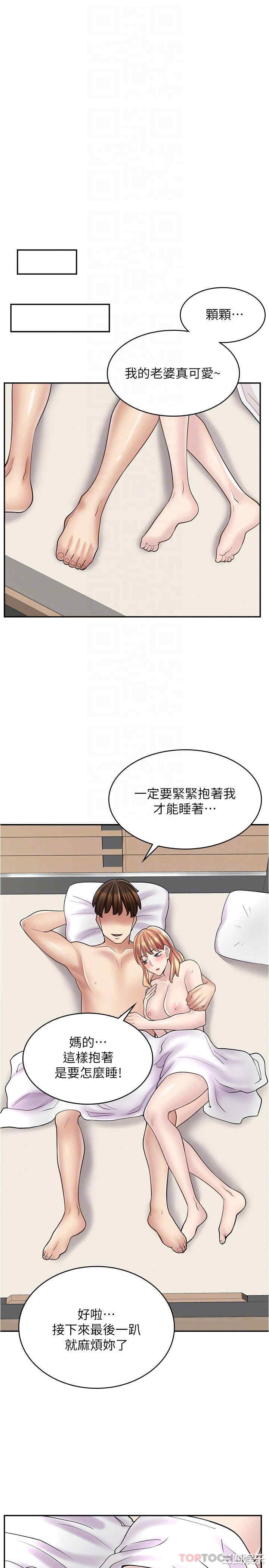 第28张