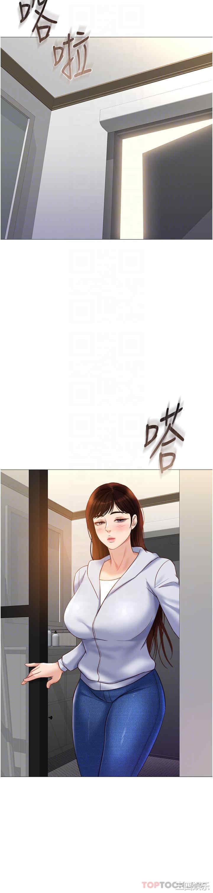 第30张