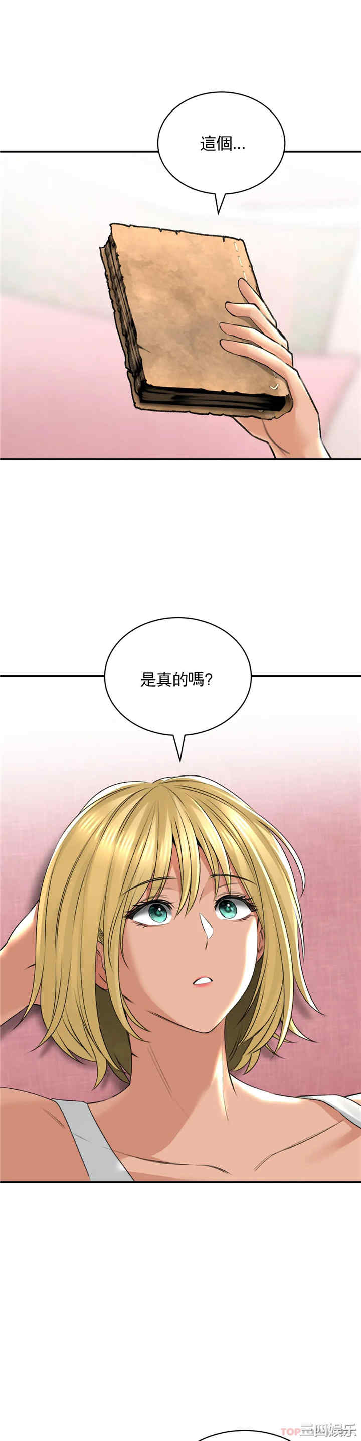 第14张
