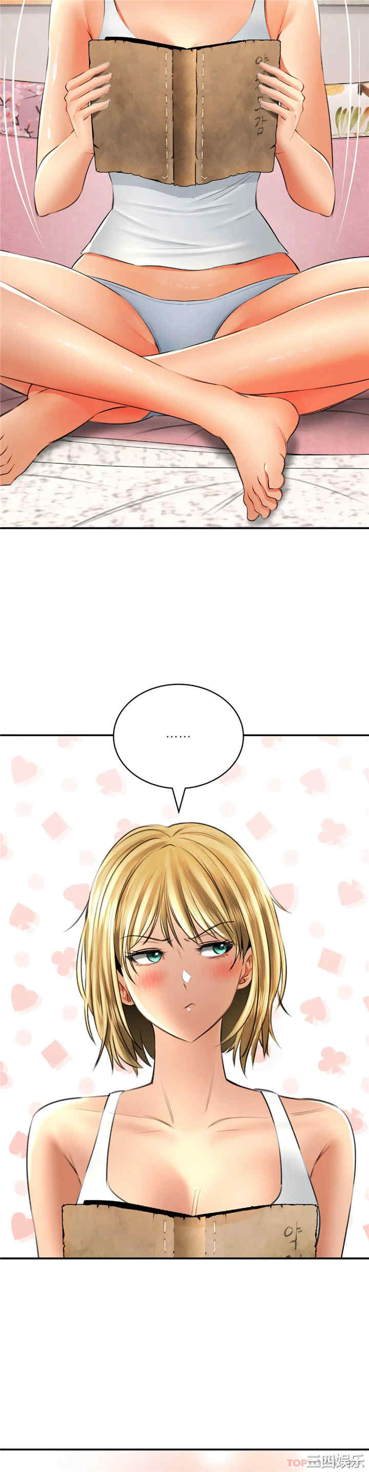 第16张