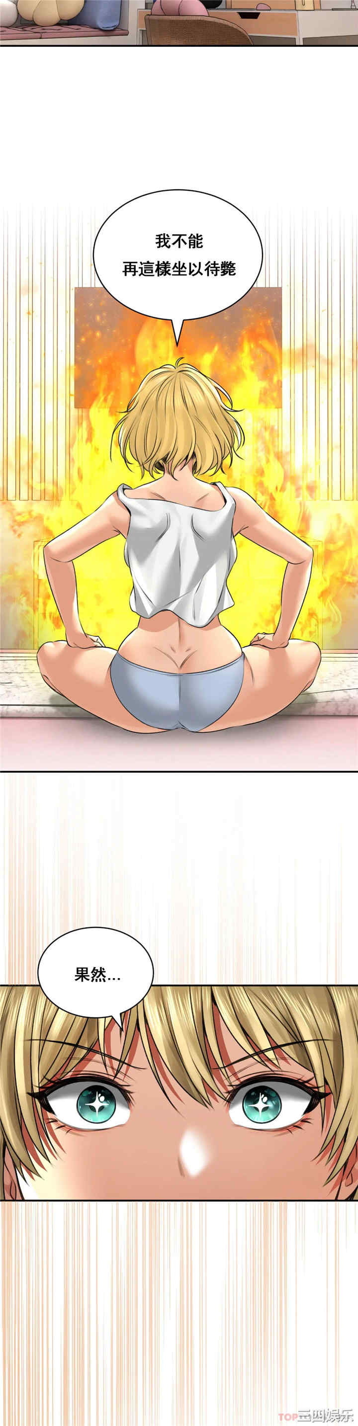 第20张