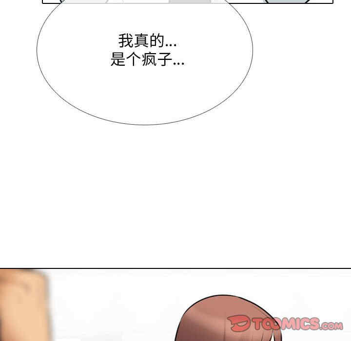 第63张