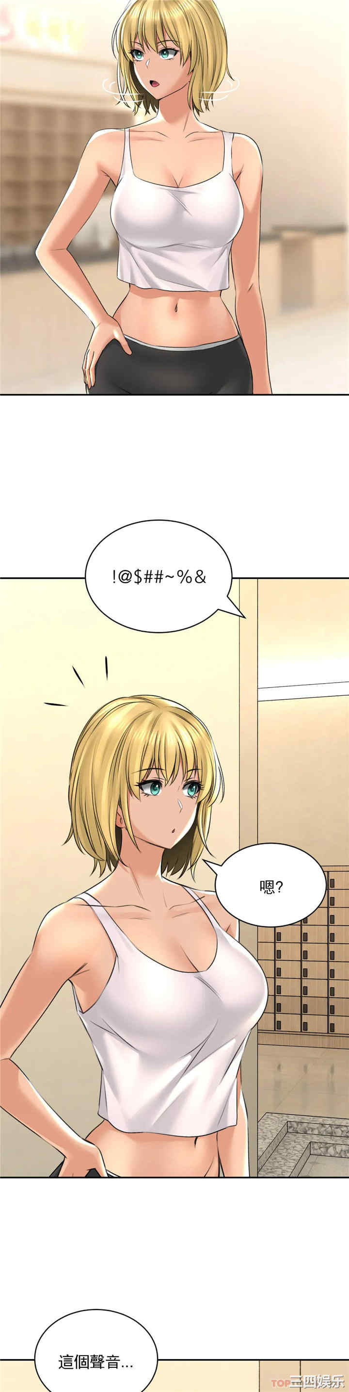 第33张