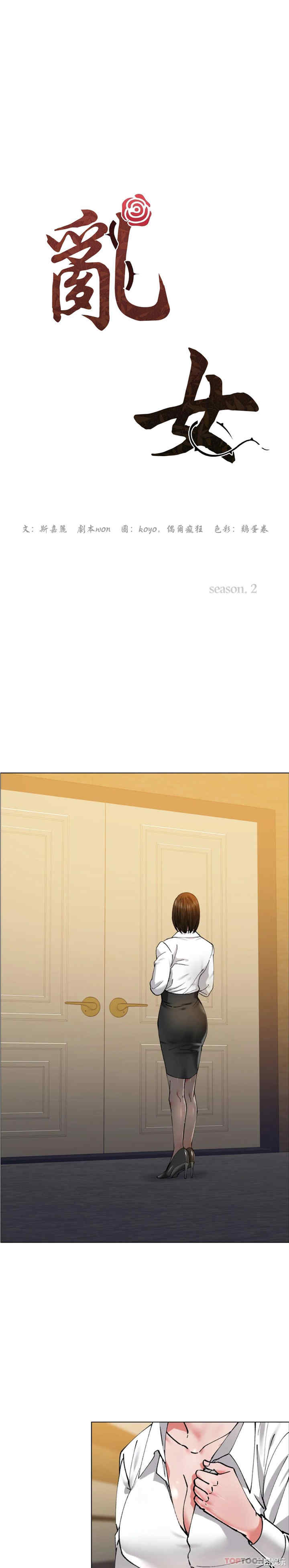 第1张