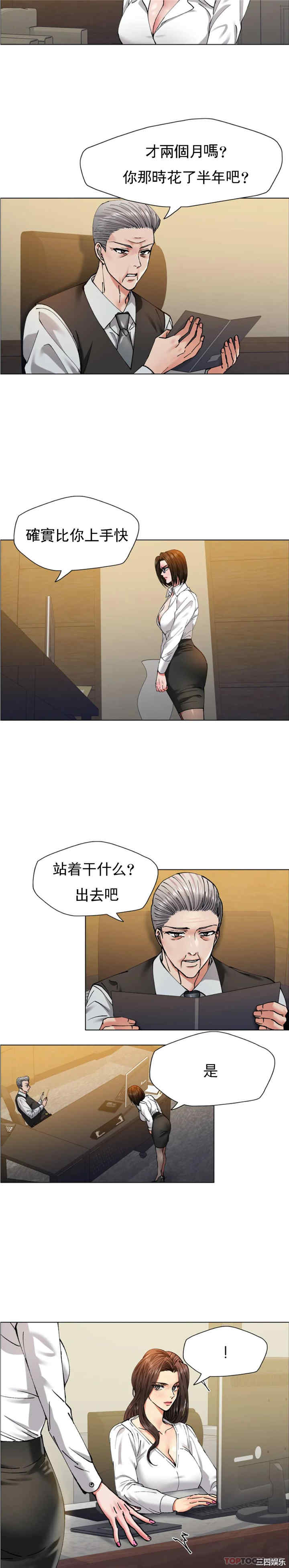 第3张