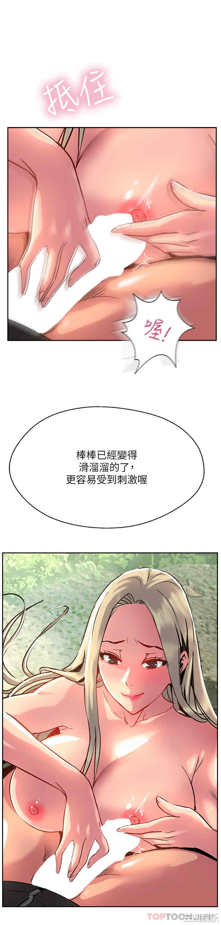 第25张