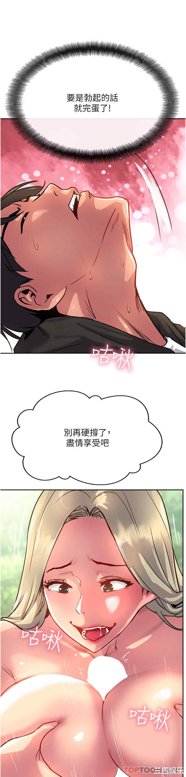 第27张