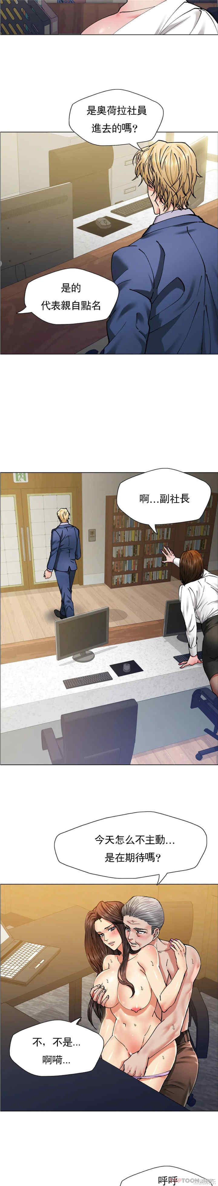 第6张