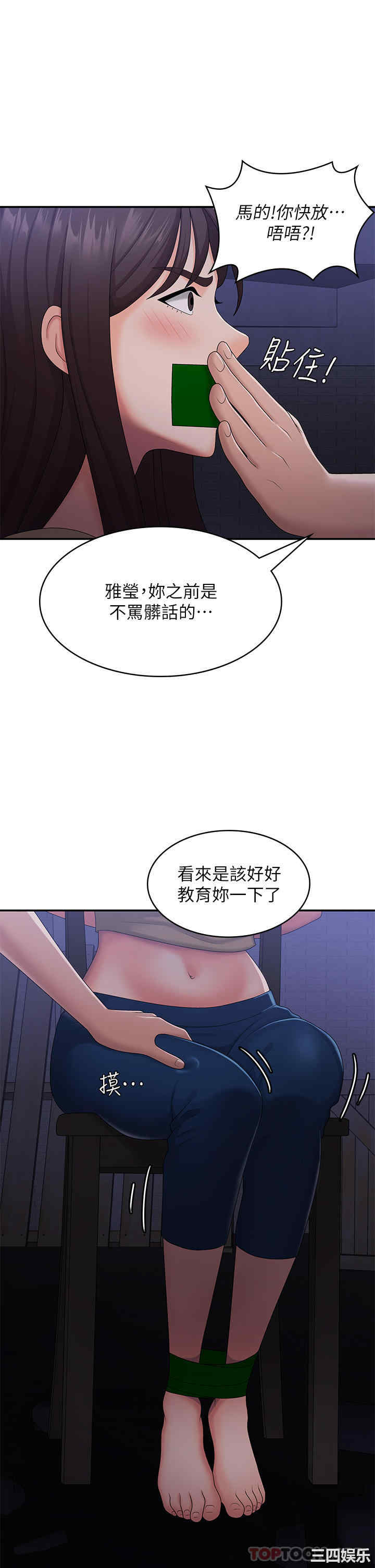 第1张